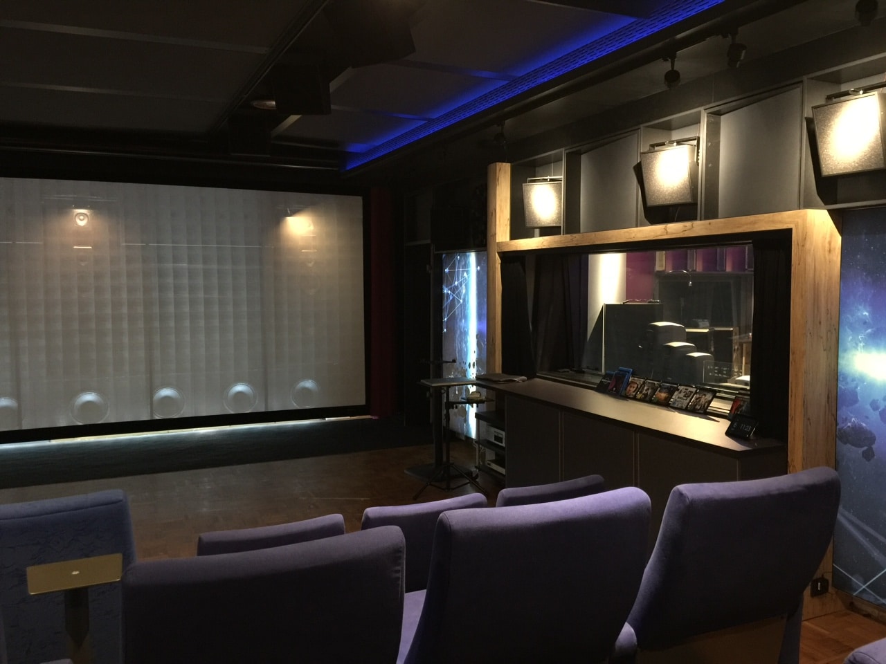 Fairland Studio - Dolby Atmos Vorführraum